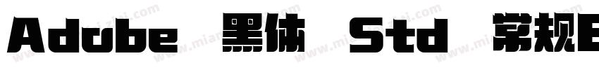 Adobe 黑体 Std 常规日语字体转换